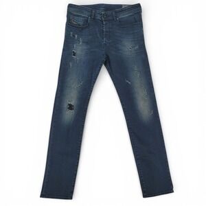 Diesel Buster Jeans Mens 32x32 Slim Tapered Distressed Stretch Denim Designer